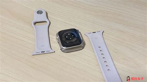 更換 Apple Watch 錶帶 .